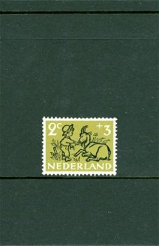 NVPH 596 Kinderzegels 1952 - 1