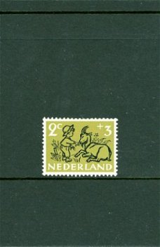 NVPH 596 Kinderzegels 1952