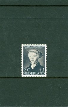 NVPH 683 Kinderzegels 1956