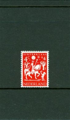 NVPH 759 Kinderzegels 1961