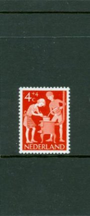 NVPH 779 Kinderzegels 1962