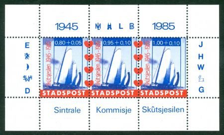 Stadspost-velletje Skûtsjesilen 1945-1985 (SKS) - 1