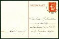 Briefkaart 7½ cent Koningin Wilhelmina - 1 - Thumbnail