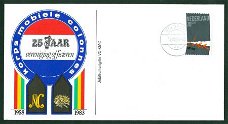 FDC Korps Mobiele Colonnes 1958-1983 70c