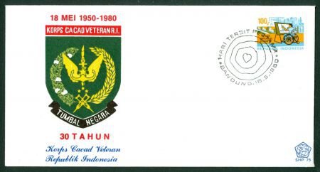 FDC Indonesië 1950-1980 Korps Cacad Veteran - 1