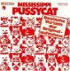 VINYLSINGLE * PUSSYCAT * MISSISSIPPI * GERMANY 7