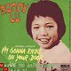 VINYLSINGLE * RONNY LU * I'M GONNA KNOCK ON YOUR DOOR * - 1 - Thumbnail