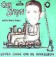 VINYLSINGLE * COR STEYN * LOVER * HOLLAND 7