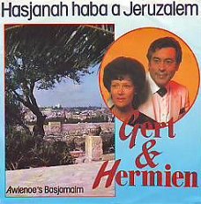 VINYLSINGLE * GERT EN HERMIEN * HASJANA HABA A JERUZALEM