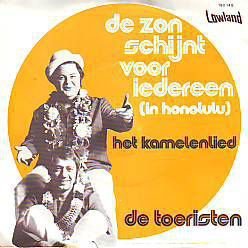 VINYLSINGLE * DE TOERISTEN * DE ZON SCHIJNT VOOR * - 1