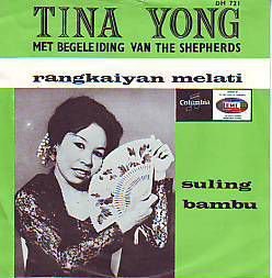 VINYLSINGLE * TINA YONG * RANGKAIYAN MELATI * HOLLAND 7