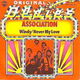 VINYLSINGLE * ASSOCIATION * WINDY * GERMANY 7