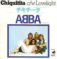 VINYLSINGLE * ABBA * CHIQUITITA * JAPAN 7