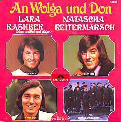 VINYLSINGLE * ROY BLACK * LARA * GERMANY 7