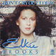 VINYLSINGLE * ELKIE BROOKS * DON'T CRY OUT LOUD * HOLLAND 7