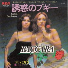 VINYL SINGLE * BACCARA * YES SIR, I CAN BOOGIE  * JAPAN