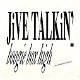 VINYL SINGLE * BOOGIE BOX HIGH * BEE GEES SONG *JIVE TALKIN - 1 - Thumbnail