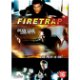 DVD Firetrap - 1 - Thumbnail