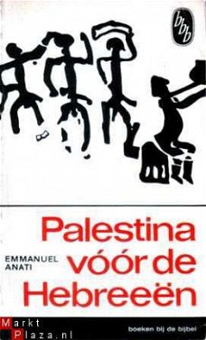 Palestina vr de Hebreen