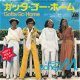 VINYLSINGLE * BONEY M.* EL LUTE * JAPAN 7