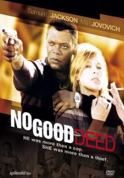 DVD No Good Deed - 1