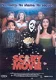 DVD Scary Movie - 1 - Thumbnail