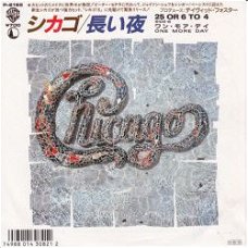 VINYLSINGLE * CHICAGO  * 25 OR 6 TO 4 * JAPAN  7"