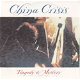 VINYLSINGLE * CHINA CRISIS * TRAGEDY & MYSTERY * GR. BRITAIN - 1 - Thumbnail