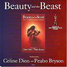 VINYLSINGLE * CELINE DION * BEAUTY AND THE BEAST *HOLLAND 7