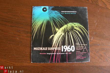 Muzikale Suprice 1960. Zie foto's. - Afbeelding 2