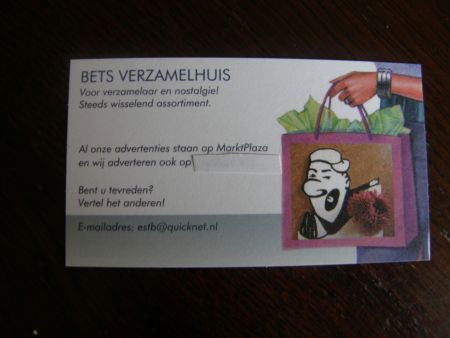 Metalen opbergdoos - unlimited DSM. - Afbeelding 3