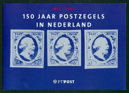 1852-2002 150 jaar postzegels in Nederland PTT Post - 1