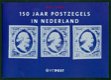 1852-2002 150 jaar postzegels in Nederland PTT Post - 1 - Thumbnail