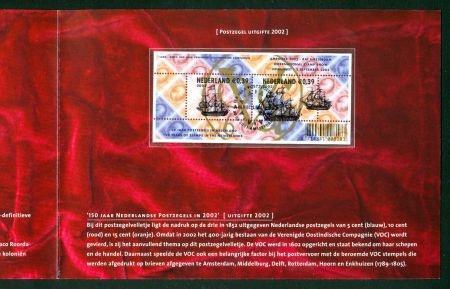 1852-2002 150 jaar postzegels in Nederland PTT Post - 1