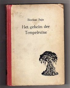 "Het geheim der Tempelruine - Boekan Saja (1946) Indië