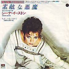 VINYLSINGLE * SHEENA EASTON * DEVIL IN A FAST CAR * JAPAN 7