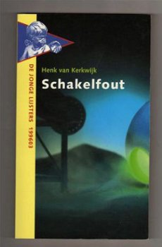 Schakelfout - Henk van Kerkwijk - 1
