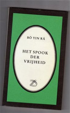 Het spook der vrijheid - Bo Yin Ra