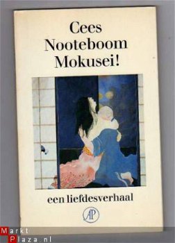 Mokusei - Cees Nooteboom - 1