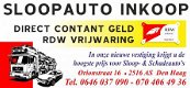 Sloopauto inkoop Den haag Voor het verkopen uw van autowrak - 1 - Thumbnail