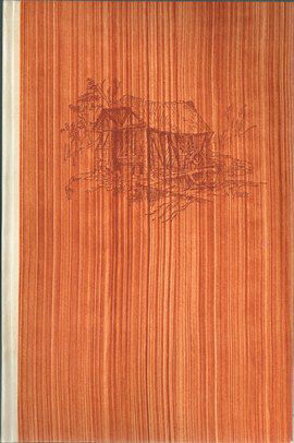 H.R. Stoneback – Cartographers of the Deus Loci: - nr. 1