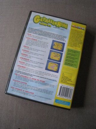 Digikidz getallenrom / Groep 1 en 2 - Afbeelding 3