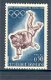 Frankrijk 1964 Jeux Olympiques de Tokyo postfris - 1 - Thumbnail
