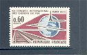 Frankrijk 1966 Congres Chemin de Fer / Treinen postfris - 1 - Thumbnail