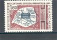 Frankrijk 1966 Poste pneumatique postfris - 1 - Thumbnail