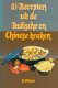 O. Fürrer ; 85 Recepten uit de Indische en Chinese keuken - 1 - Thumbnail