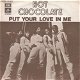 VINYLSINGLE * HOT CHOCOLATE *PUT YOUR LOVE IN ME * ITALY 7