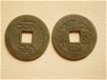 Chinees muntje - 1 - Thumbnail