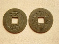 Chinees muntje