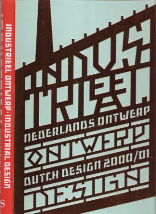 BNO -Nederlands ontwerp 2000/01. Dutch design 2000/01. - nr. 1